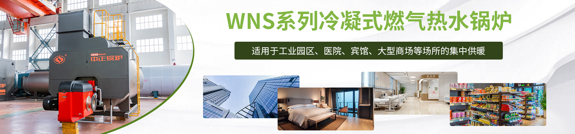 看片免费网址家